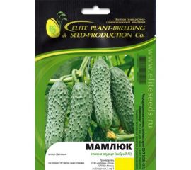 Мамлюк F1 семена огурца 20 шт ЭС мини ELITE PLANT-BREEDING & SEED PRODUCTION Co. 1999942832 