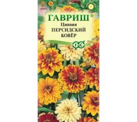 Семена ГАВРИШ Цинния Персидский ковер узколистная 0.3 г 4602261 