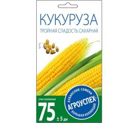 Семена Агроуспех кукуруза Тройная сладость ранняя, 5 г 25494 