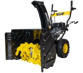 Снегоуборщик Huter SGC 5500B 70/7/21 