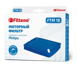 Моторный фильтр FTM 18 для PHILIPS FILTERO 05869 