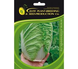 Айкидо F1 семена капусты пекинской 50 шт ЭС мини ELITE PLANT-BREEDING & SEED PRODUCTION Co. 1999942743 