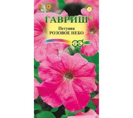 Семена ГАВРИШ Петуния Розовое небо крупноцвет 0.05 г DH 10003632 