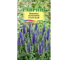 Семена ГАВРИШ Вероника Голубая (колосковая) 0,02 г DH 1071857735 