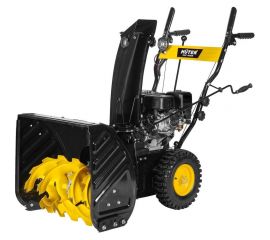 Снегоуборщик Huter SGC 4800 В 70/7/2 