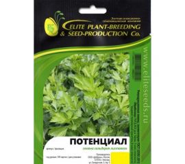 Потенциал семена сельдерея листового 10 г ЭС мини ELITE PLANT-BREEDING & SEED PRODUCTION Co. 1999947928 