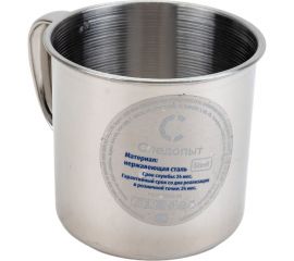 Кружка Следопыт d 8 см, 350 мл PF-CWS-P36 
