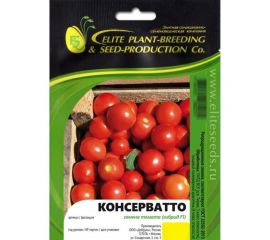 Консерватто F1 семена томата 50 шт ЭС мини ELITE PLANT-BREEDING & SEED PRODUCTION Co. 1999942726 