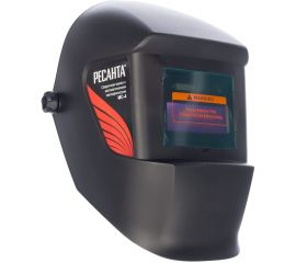 Сварочная маска Ресанта МС-4 65/34 
