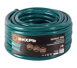 Поливочный трёхслойный армированный шланг Вихрь 3/4"", 25 м 73/7/2/1 