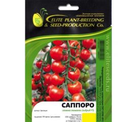 Саппоро F1 семена томата 10 шт ЭС мини ELITE PLANT-BREEDING & SEED PRODUCTION Co. 1026994903 