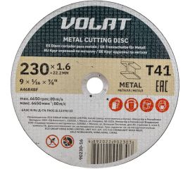 Круг отрезной для металла 230x1.6x22.2 мм ВОЛАТ 90230-16 
