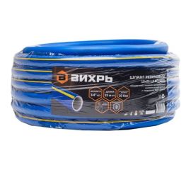 Резиновый армированный шланг Вихрь 19x25-1.0, 25 м ТЭП 73/7/2/28 