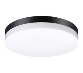 Настенно-потолочный светодиодный ландшафтный светильник NOVOTECH 358886 