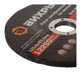 Круг шлифовальный по металлу 125x6х22.2 мм Вихрь 73/1/3/40 