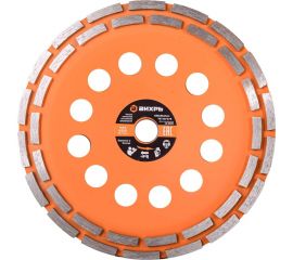 Чашка алмазная зачистная двухрядная 230 мм Вихрь 73/10/3/8 