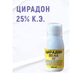 Инсектицидное средство Цирадон 25 125 мл МПут-00000158 