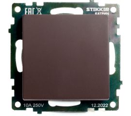 1-клавишный переключатель STEKKER (механизм), GLS10-7105-04, 250V, 10А, серия Катрин, шоколад, 49018 