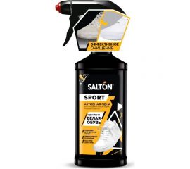 Активная пена для очищения белой обуви подошв и рантов SALTON Sport White Express 200 мл 12 62200 