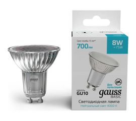 Лампа Gauss Basic MR16 8W 700lm 4000K GU10 LED 10106282 