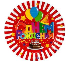 Тарелки Дон Баллон 7/18 см, Праздничные шарики, с днем рождения, красный, 6 шт 77201 