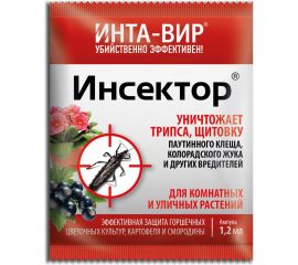 Универсальный инсектицид ФАСКО Инсектор 1,2 мл Of000150219 