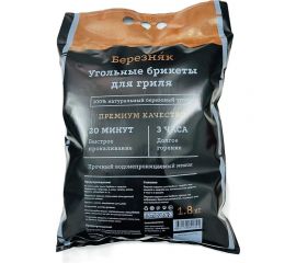 Угольные брикеты для гриля Березняк 1.8 кг briq-1.8pl 