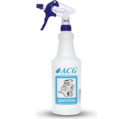 Распылитель ACG двигатель с триггером 1 л 1025275 