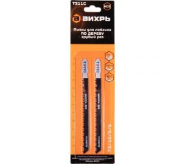 Пилки для лобзика Т311C по дереву, грубый рез 116х100 мм, 2 шт. Вихрь 73/10/5/6 