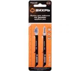 Пилки для лобзика Т111C по дереву, грубый рез 100х75 мм, 2 шт. Вихрь 73/10/5/7 