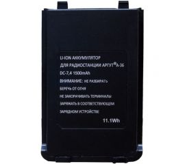 Аккумуляторная батарея Аргут Li-ion, 1500 мА·ч А-36 