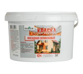 Фасадная силиконовая краска ECOLUX 3 кг 4607133682937 