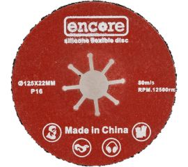 Диск шлифовальный фибровый полужесткий 125х22.3 мм, Р16 S.E.B. 508AK-125P16 