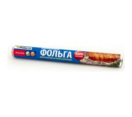 Пищевая прочная фольга PATERRA 29 см, 20 м, рулон в пленке 209-015 