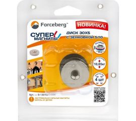 Неодимовый магнит-диск Forceberg 30x5 мм, с зенковкой 5/10, 4 шт. 9-1301023-004 