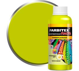 Колеровочная универсальная паста FARBITEX лимонный, 0.1 л 4100003335 