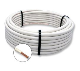 Электрический провод ПУГВнг(А)-LS ПРОВОДНИК 1x25 мм2 белый, 50м OZ249934L50 