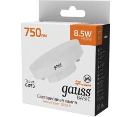 Лампа Gauss basic gx53 8,5w 750lm 3000k led 1/10/100 30849192 