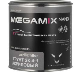 Акриловый грунт Megamix 2К HS темный графит, 800 гр 2000000028972 