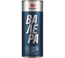 Жидкость для гидроусилителя руля ВМПАВТ -60 град., 1 л 9201 