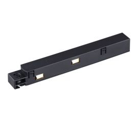 Токопровод NOVOTECH FLUM 135099 