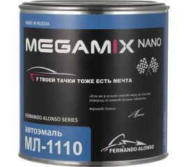 Автоэмаль Megamix МЛ-1110 монте-карло 403, 0.8 кг 2000000002194 