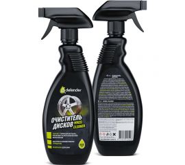 Очиститель дисков Defender 10520 