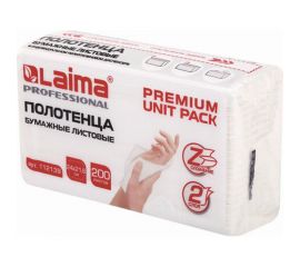 Полотенца бумажные LAIMA 1 - пачка 200 листов, система H2 PREMIUM UNIT PACK, 2-слойные, 24x21,6 см 112139 