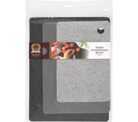 Набор гибких разделочных досок MARMITON 3 шт, пластик, цвет в ассортименте 17638 