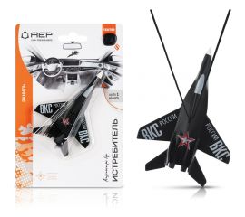 Ароматизатор АЕР Истребитель Ваниль А 0504 