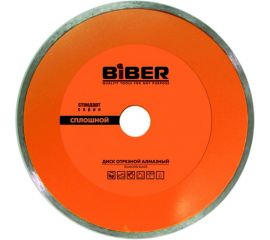 Диск алмазный сплошной Стандарт (125х20/22.2 мм) Biber 70223 тов-039544 