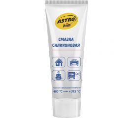 Силиконовая смазка Astrohim туба AC4641 