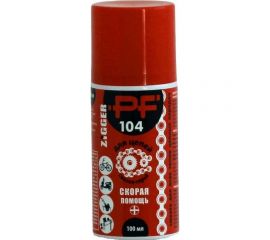Смазка-спрей для цепей ZIGGER PF 104 100 мл 11-04-08 11597833 