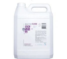 Нейтрализатор запахов с эффектом дезинфекции МАСТЕРХИМ ЭКВИВАЛЕНТ 5 л 009НДП5 
